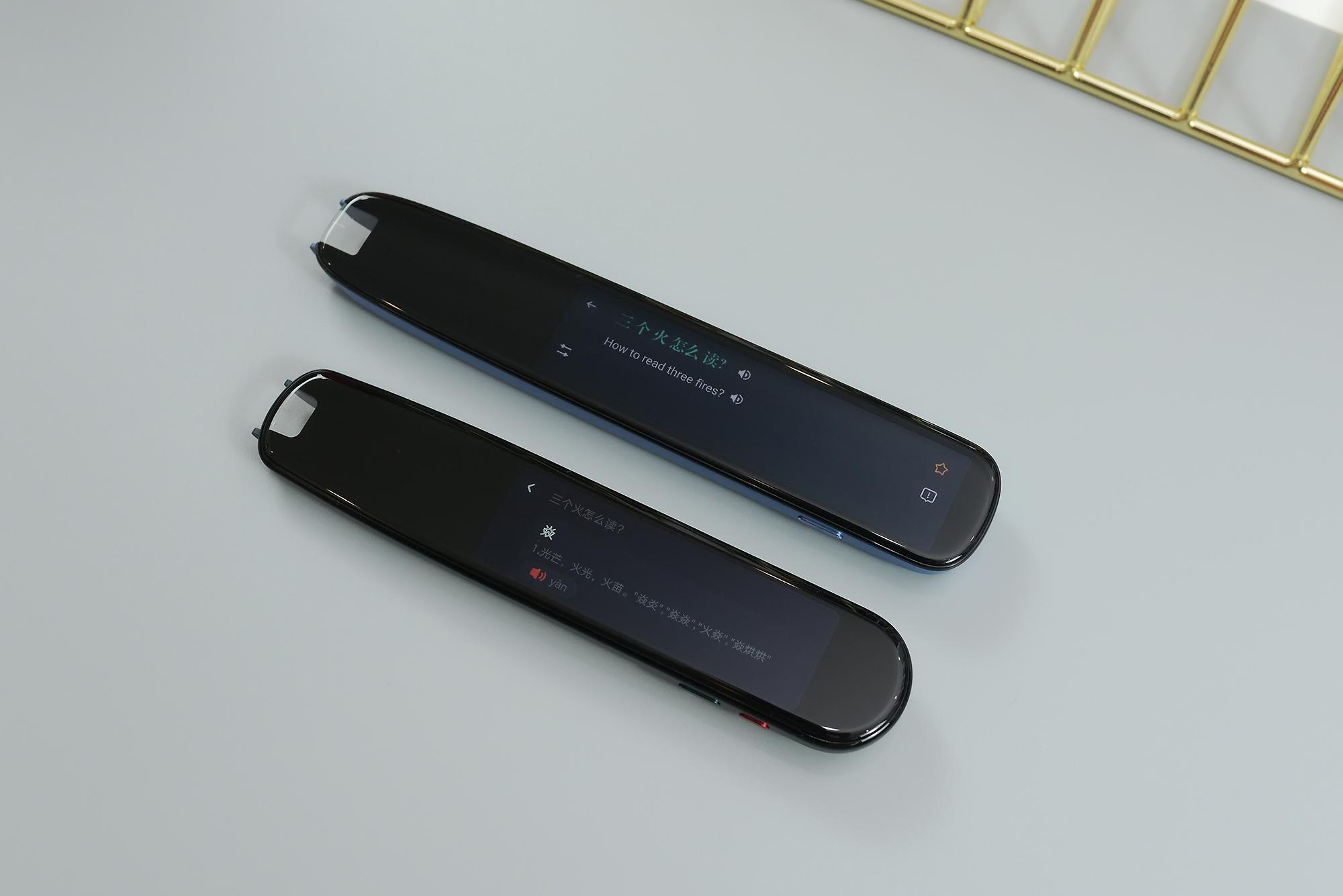 有道和阿尔法蛋词典笔哪个更好,词典笔对比测评有道阿尔法