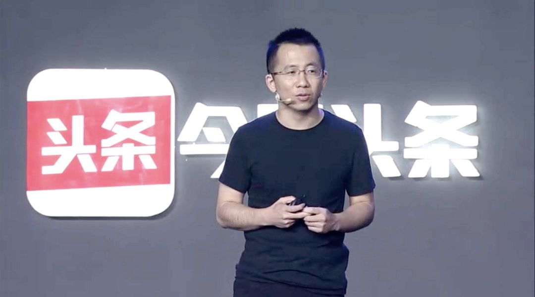 互联网富豪2019,互联网富豪背后的故事