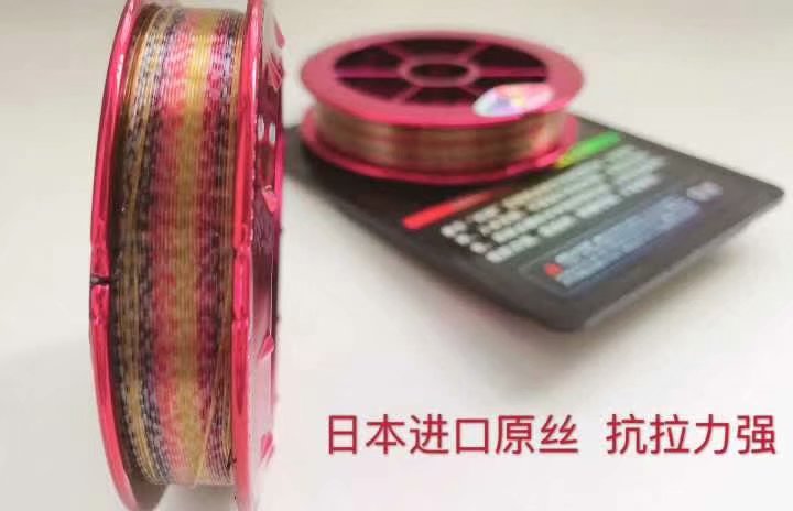 鱼线品种和特点,鱼线的颜色优缺点