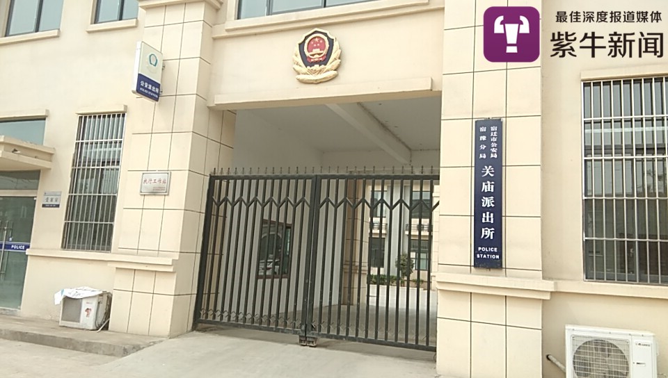 邻居被打轻微伤如何要求赔偿,邻居被打了判几年