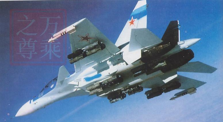 神奇的印度苏57,神奇的印度军事航母