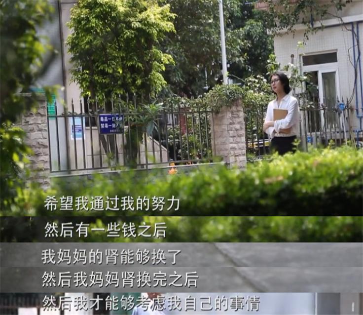 男人变性手术需要切除哪些部位,男人变性手术后遗症