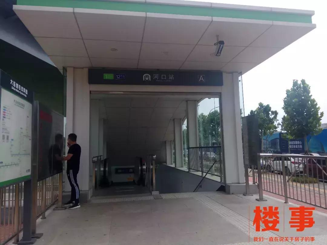 高新园区亿达的楼盘河口湾多少钱,高新亿达河口湾