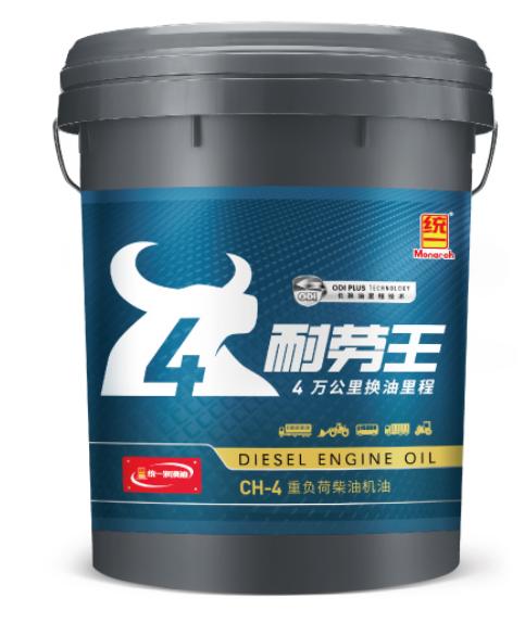 统一经典润滑油测评,统一润滑油新擎锋