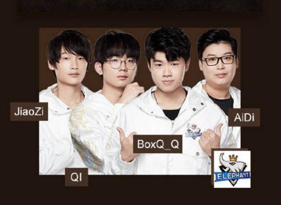 4am小象,4am战队和小象