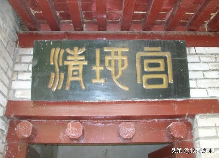 北京恭王府历史简介,老北京恭王府的由来