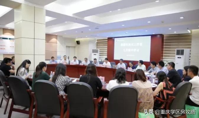 重庆中考七龙珠的升学率,重庆七龙珠中考2021