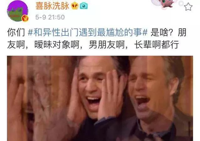 和男朋友约会时穿吊带,和男朋友穿的吊带裙