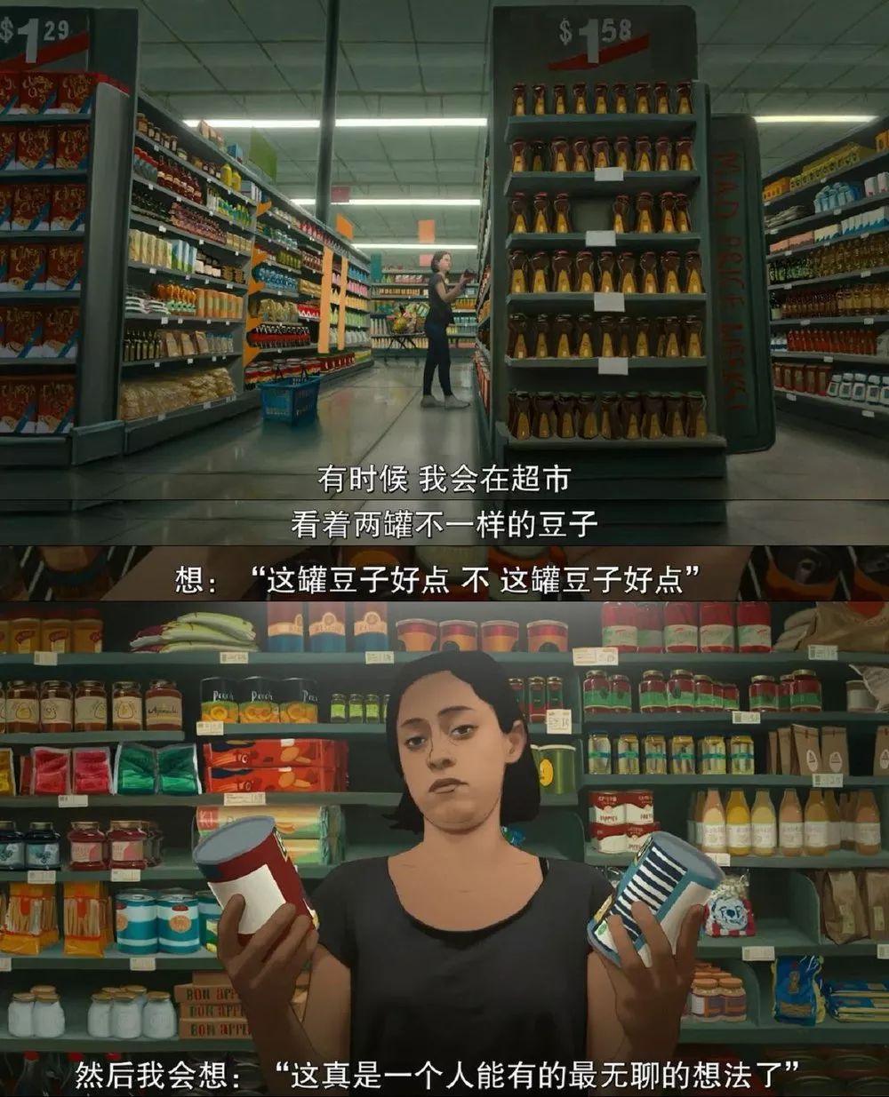 一口气刷完六集的视频,一口气刷完八集电视剧