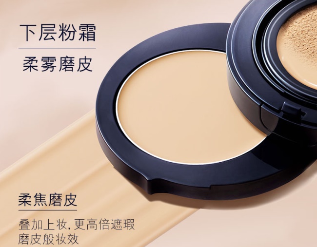 大品牌bb霜兰蔻,兰蔻兰芝哪个牌子好