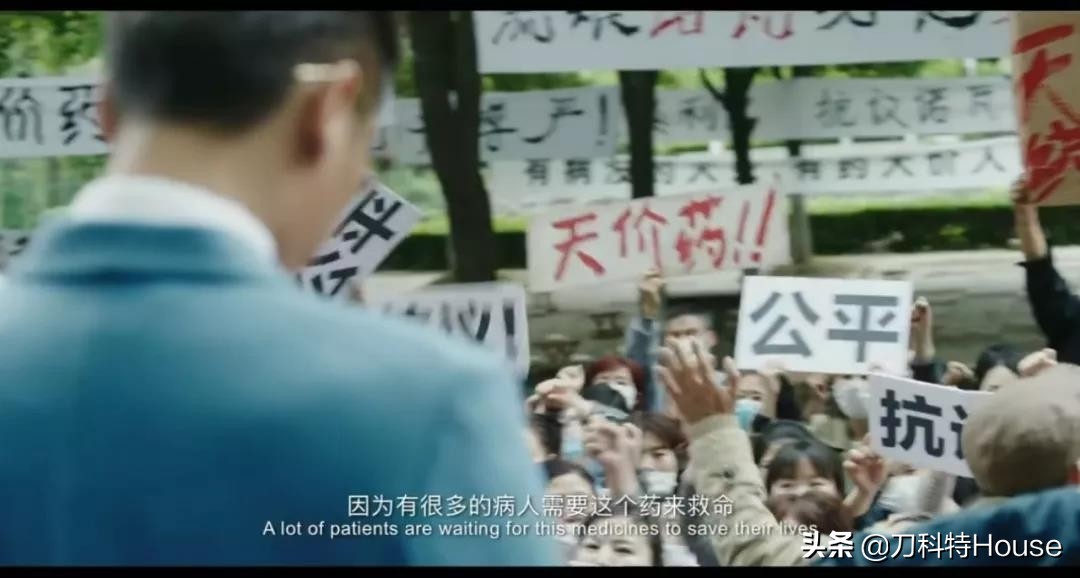 你们觉得医院看病贵吗,看病贵不报销