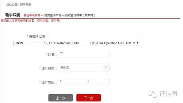 防控疫情做到足不出户,新冠疫情自己在家怎么检测