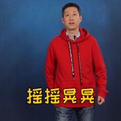 男生穿四分裤女生什么感觉,男生为什么喜欢穿四角裤