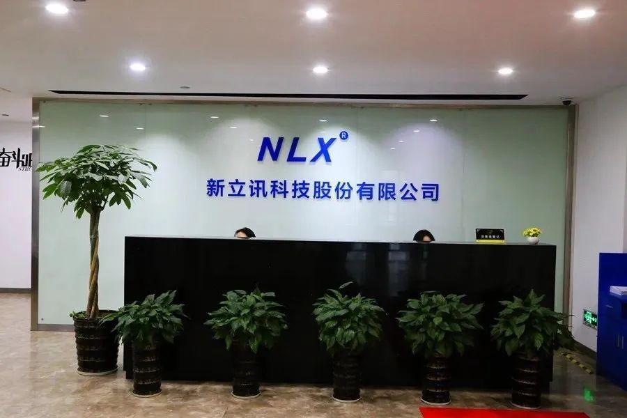 软件企业认定专精特新,国家工信部第三批专精特新企业