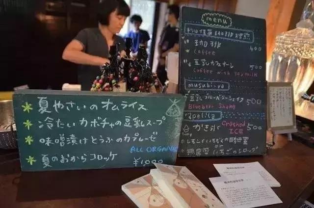 日本跳蚤市场旧货市场,日本的跳蚤市场也太好逛了吧