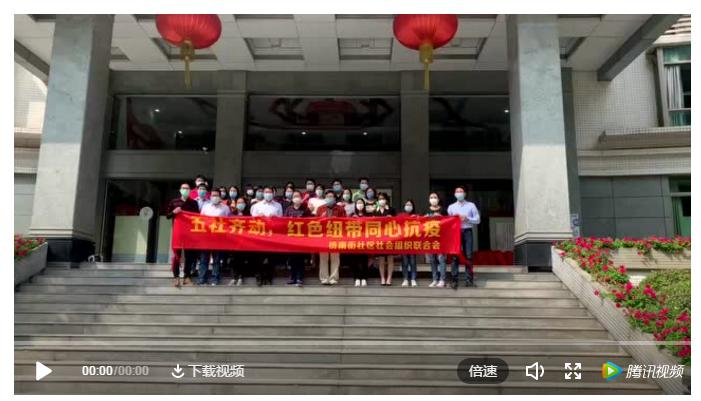 番禺｜桥南街“五社同心联动战疫”，爱心物资送到最需要的群众手中