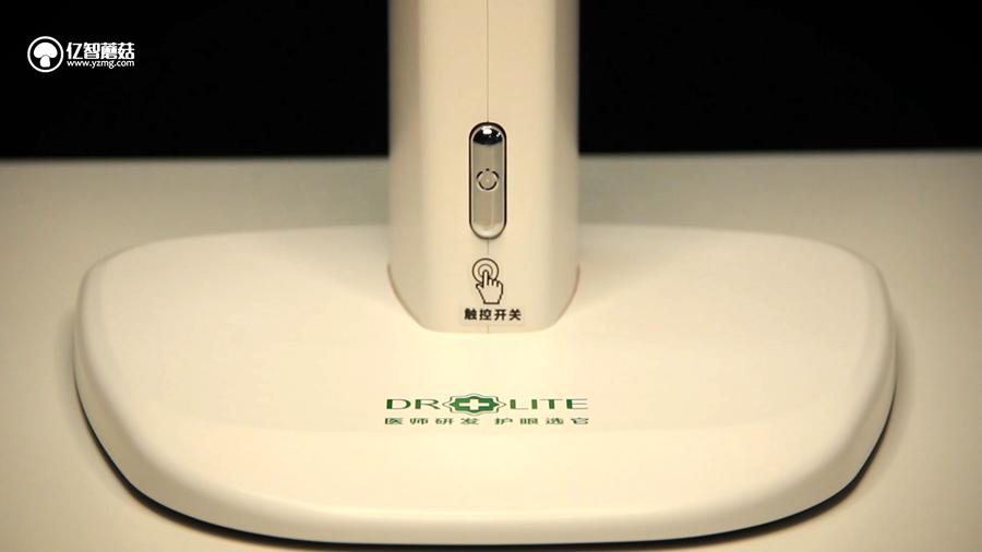 不要再相信“护眼灯”这种鬼话了！200~1500元台灯横测揭秘