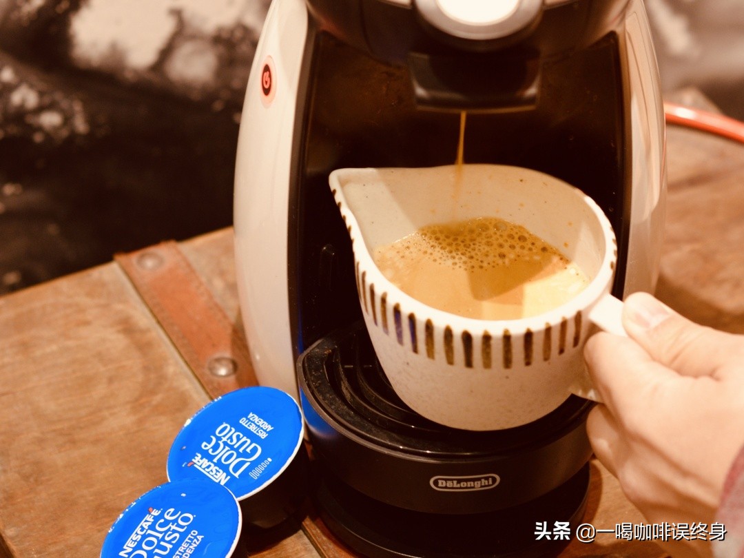 清厨余计划|300元的胶囊咖啡机这么好玩，你可能还不知道