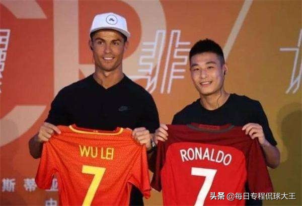 武磊带伤出战依旧不减杀手本色,武磊首发秀神级跑位