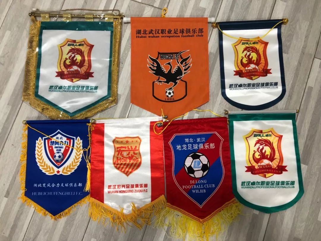 武汉足球历史回顾,武汉足球70年代冠军