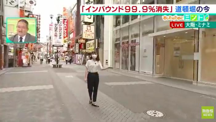 疫情之下超市如何自救,疫情之下机场免税店怎么办