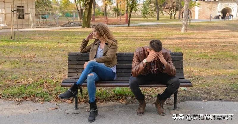 你的英语学得怎样,你怕老婆英语怎么说