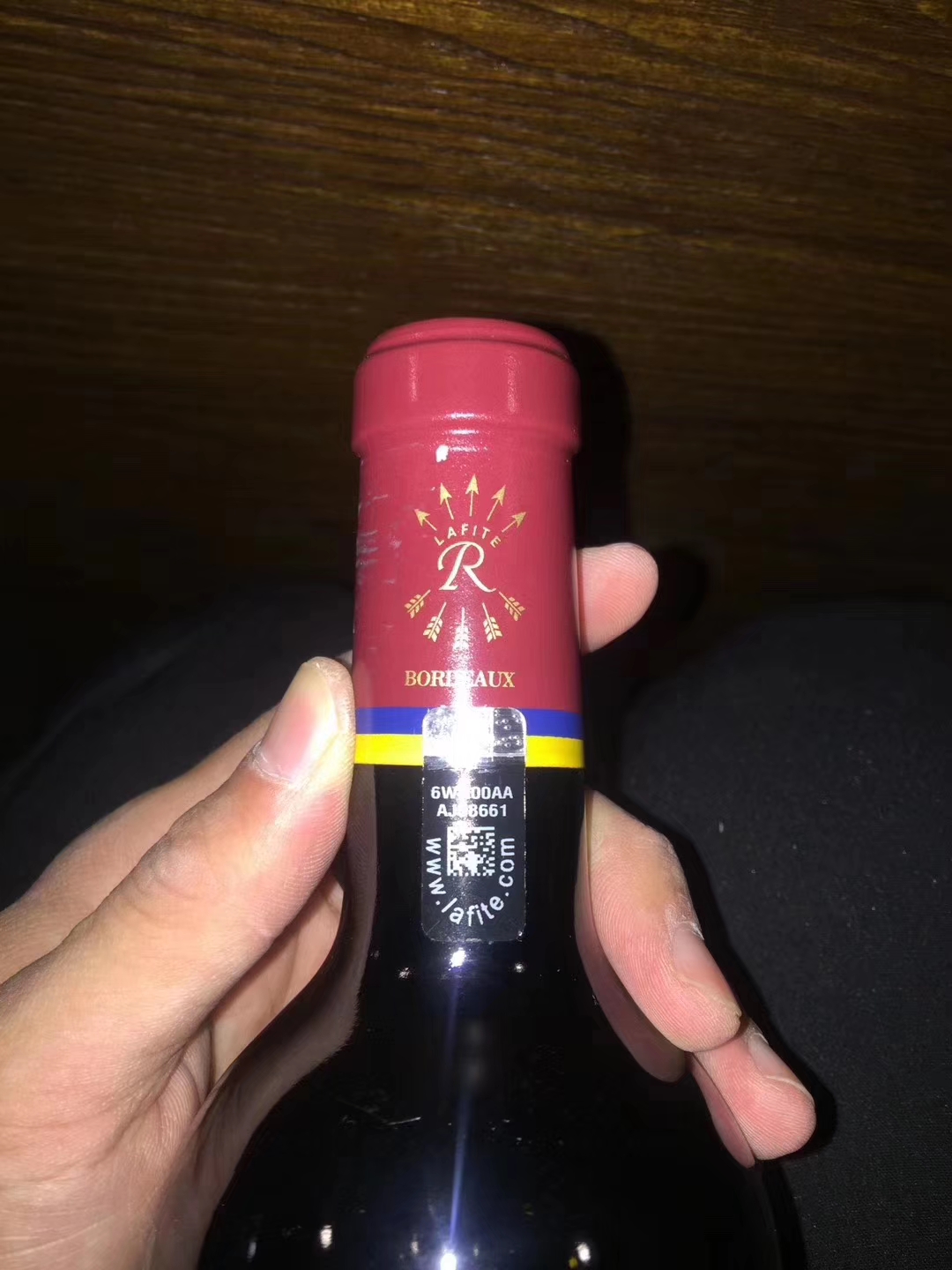 小拉菲真假鉴定方法,小拉菲真假鉴别2008