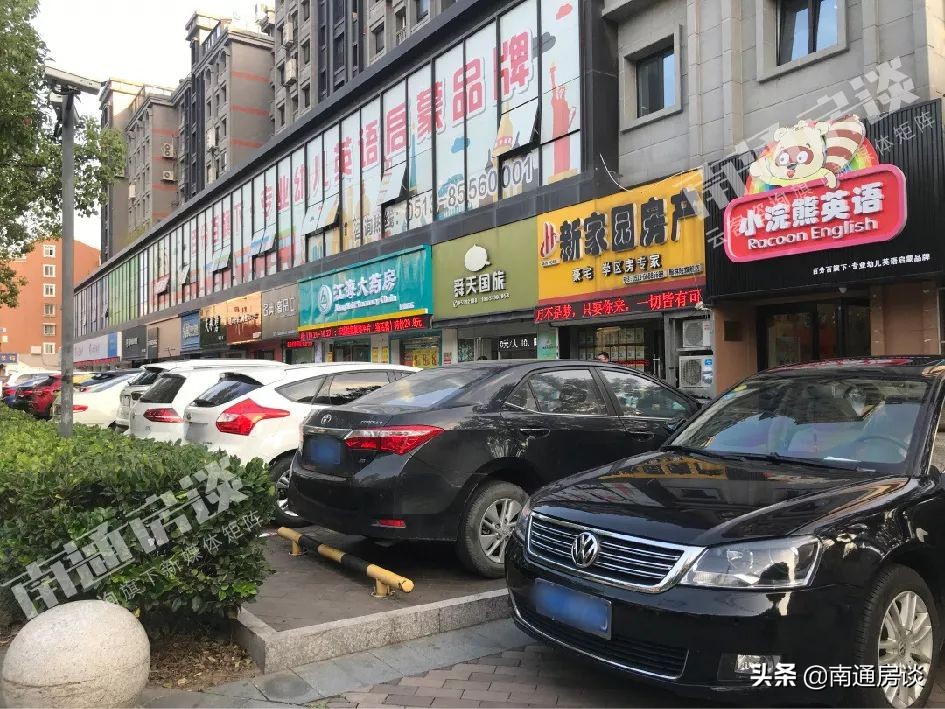 南通翰林府地址,南通港龙翰林府