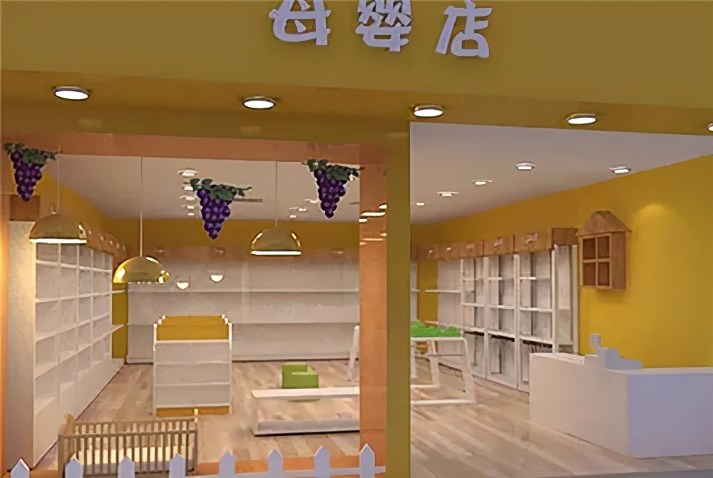 30平米母婴店装修费用多少钱,母婴店游泳馆吊顶装修效果图