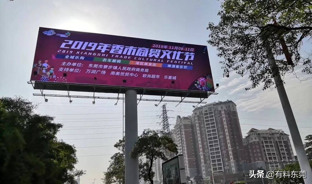 万润广场最新消息,万润广场最新情况