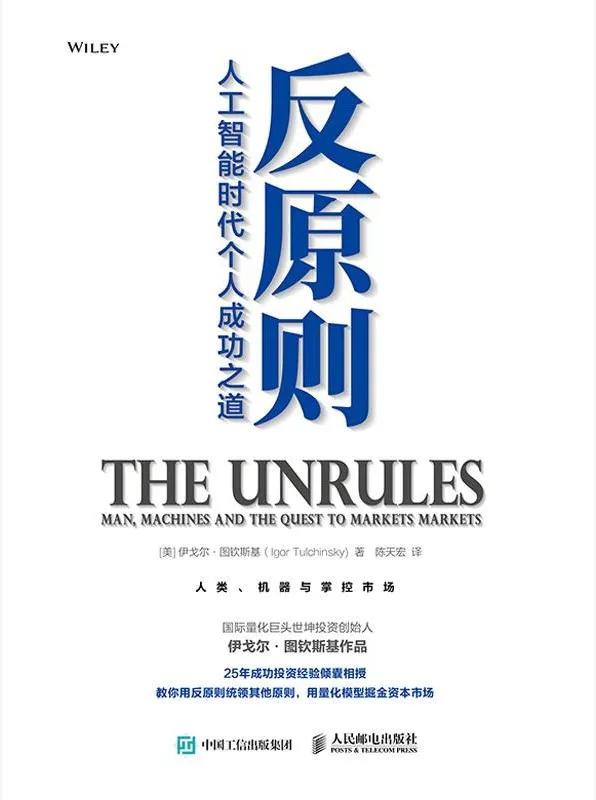 2021年最值得推荐的50本书单,2020最值得读的10本书新书