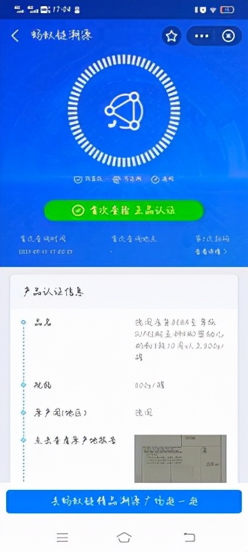 德国奶粉口碑最好的前十名,德国奶粉哪个牌子好