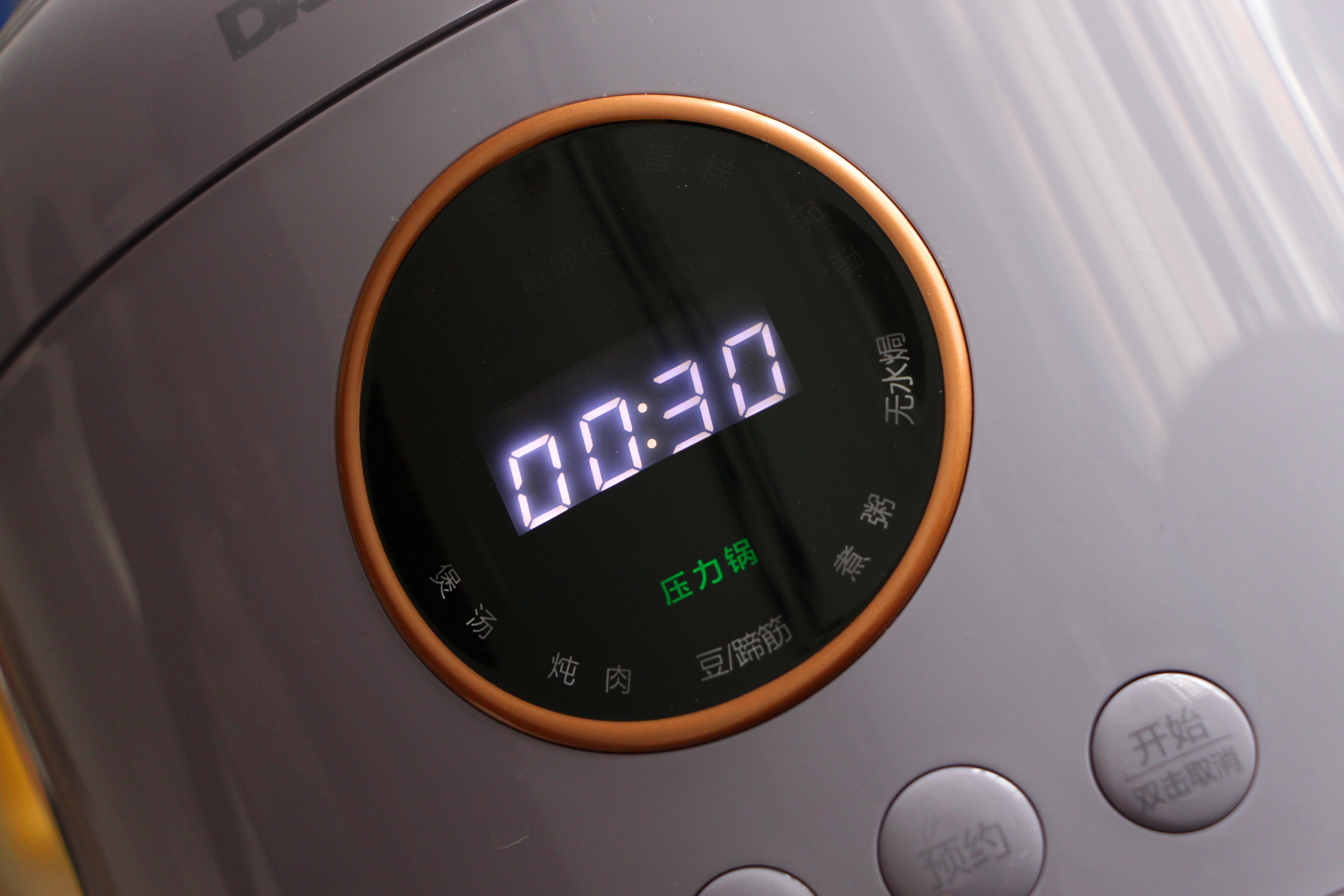 家居好物推荐电压力锅,厨房小家电好物推荐电压力锅