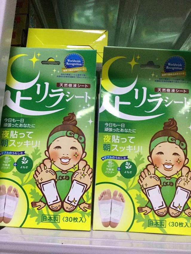 日本药品必买清单,日本必买清单零食