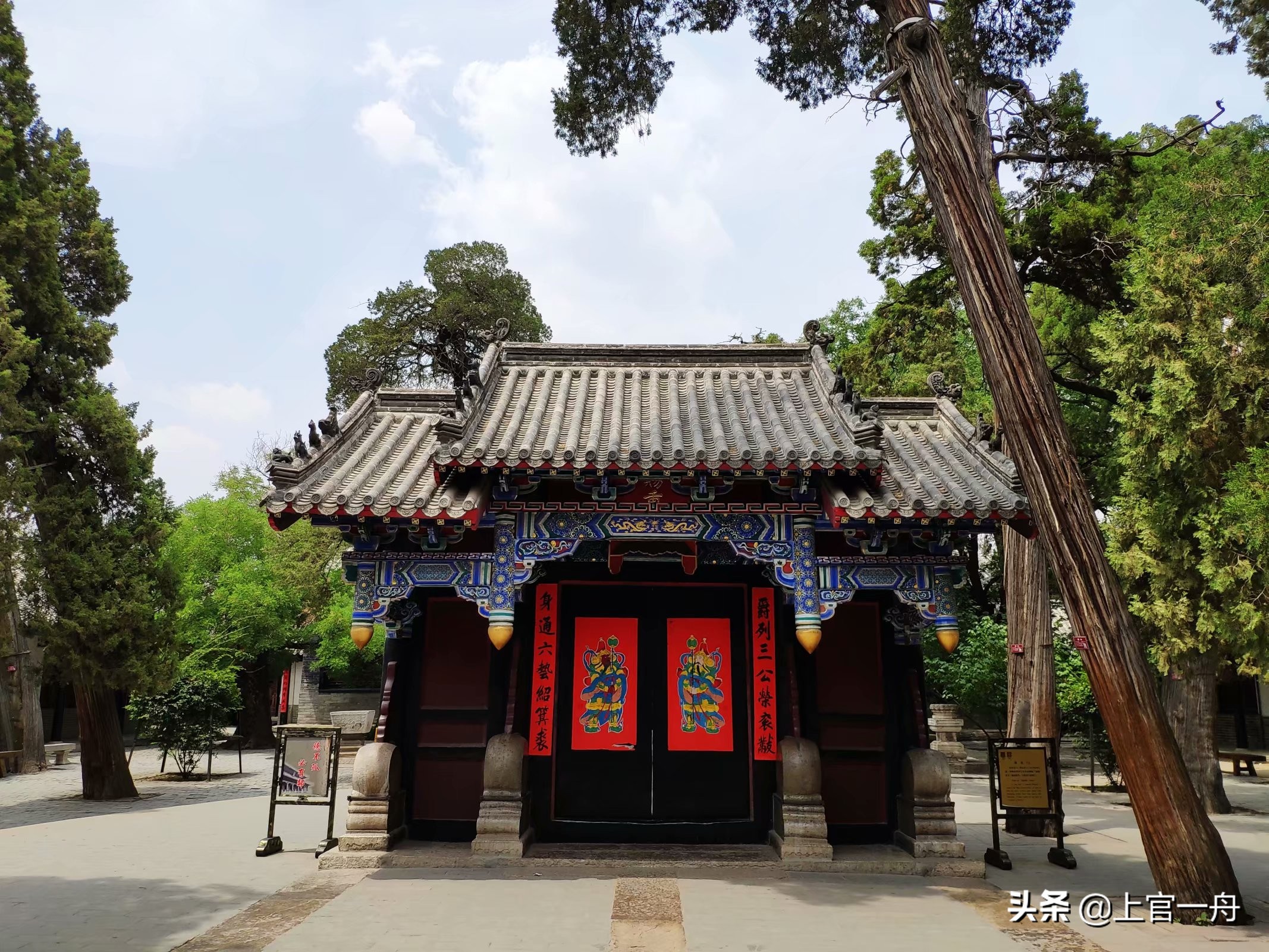 去往孔子故乡,原来孔子后人还有这种特权