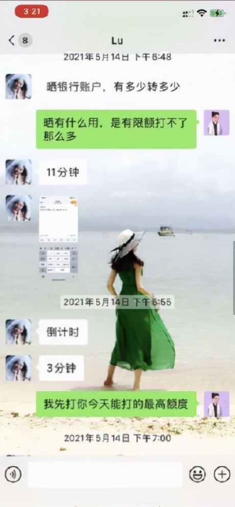 霍尊深夜发文退圈女方反怼！当故事变成罗生门，这次到底谁赢了？