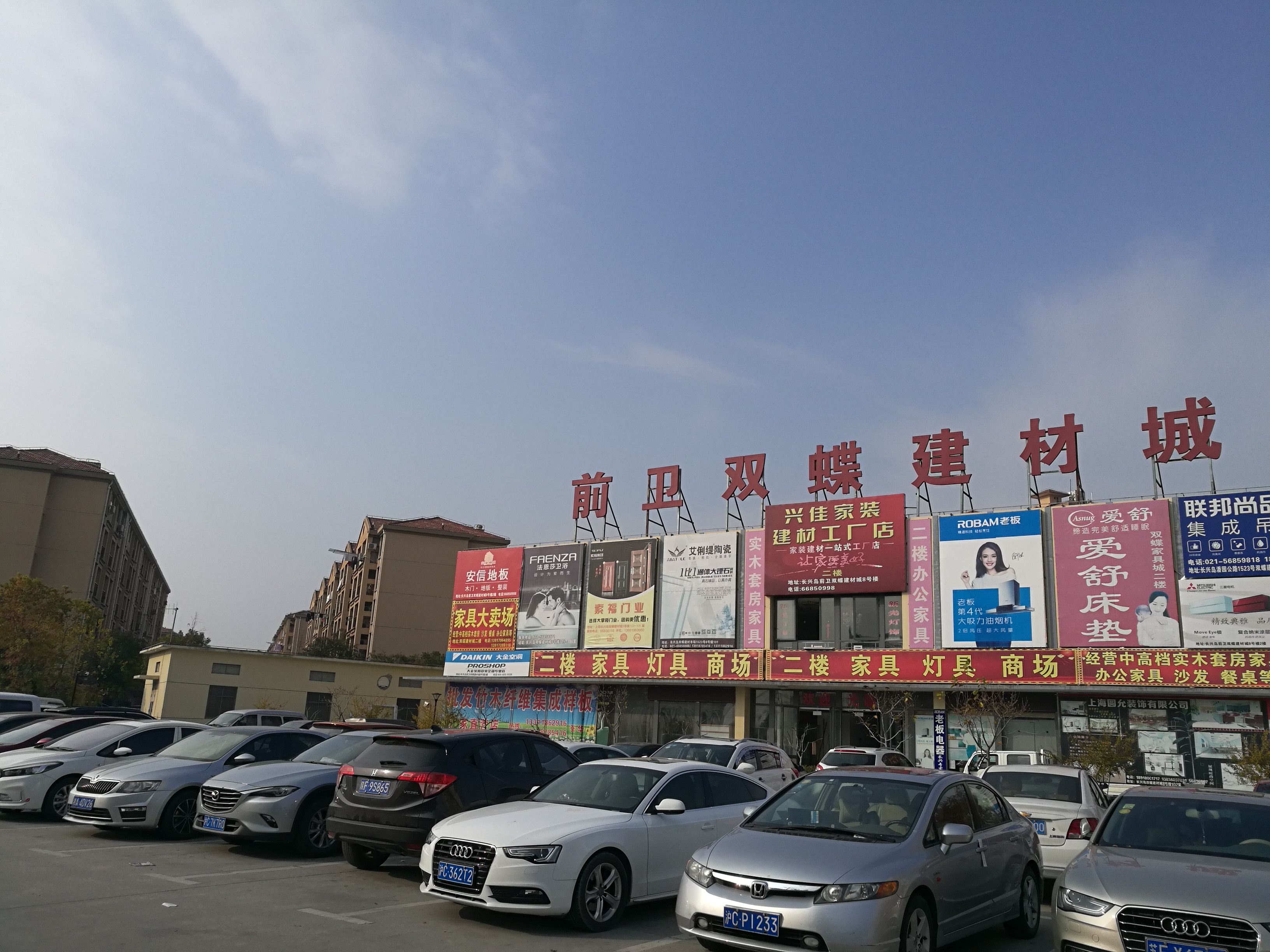 上海崇明长兴岛景点介绍,上海市崇明区长兴岛地图