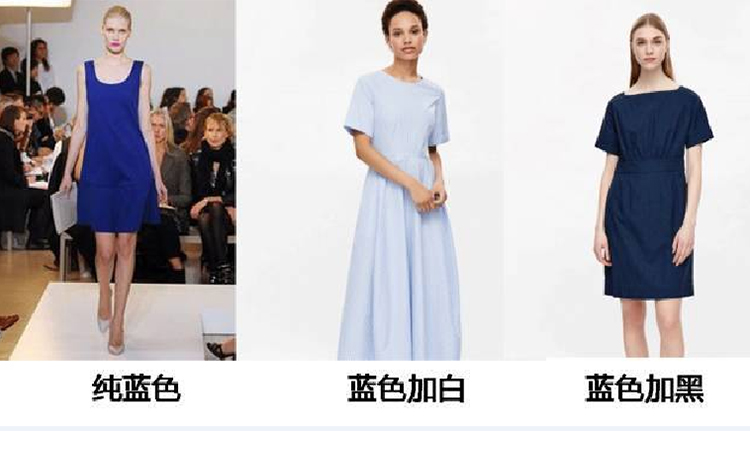 性冷淡风如何改变,性冷淡风真的好吗