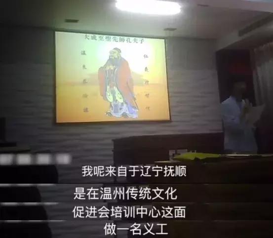 未成年女德班最新事件,女德班有什么建议