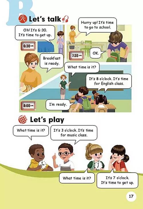 人教版四年级下册英语跟课本学习,2020年人教版小学四年级英语下册