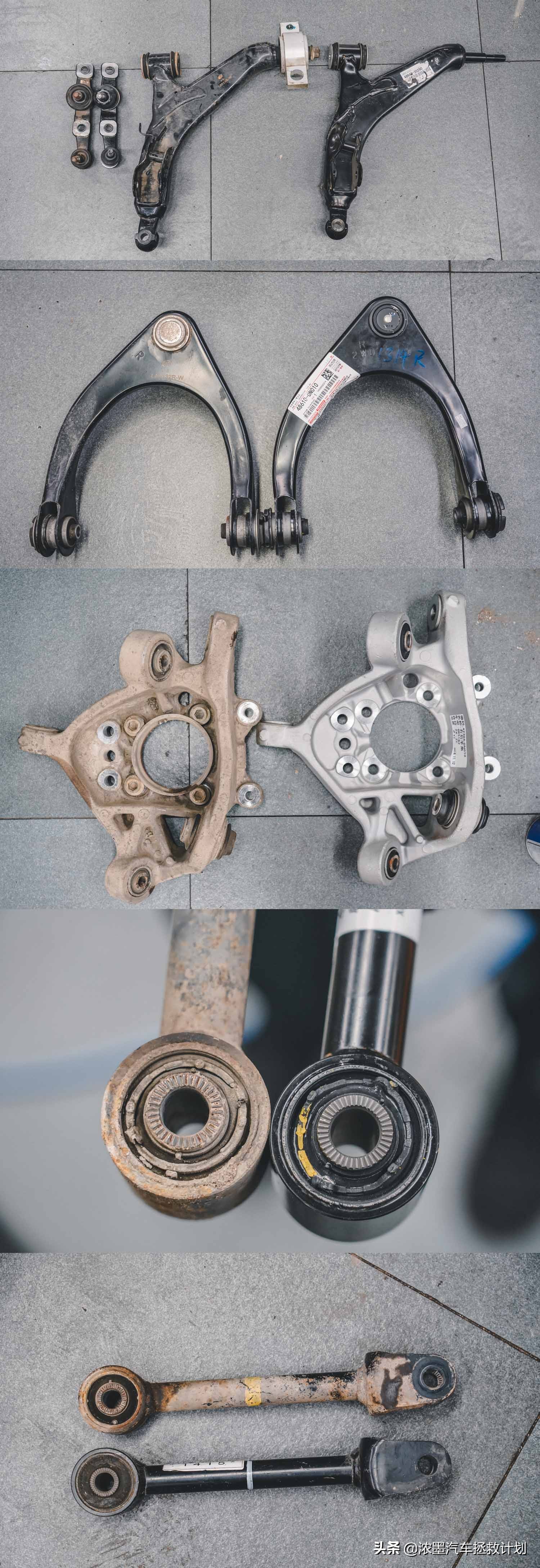 12年丰田皇冠方向机异响维修,新款丰田皇冠异响