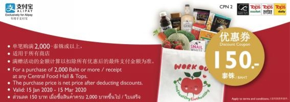 泰国伴手礼必买清单高端,泰国必买的礼物推荐