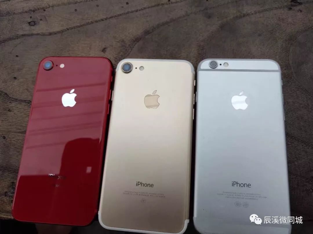 辰溪房地产招聘,辰溪招聘社会工作者