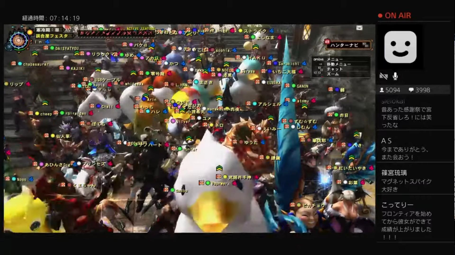 2019年12月19日游戏新闻节选