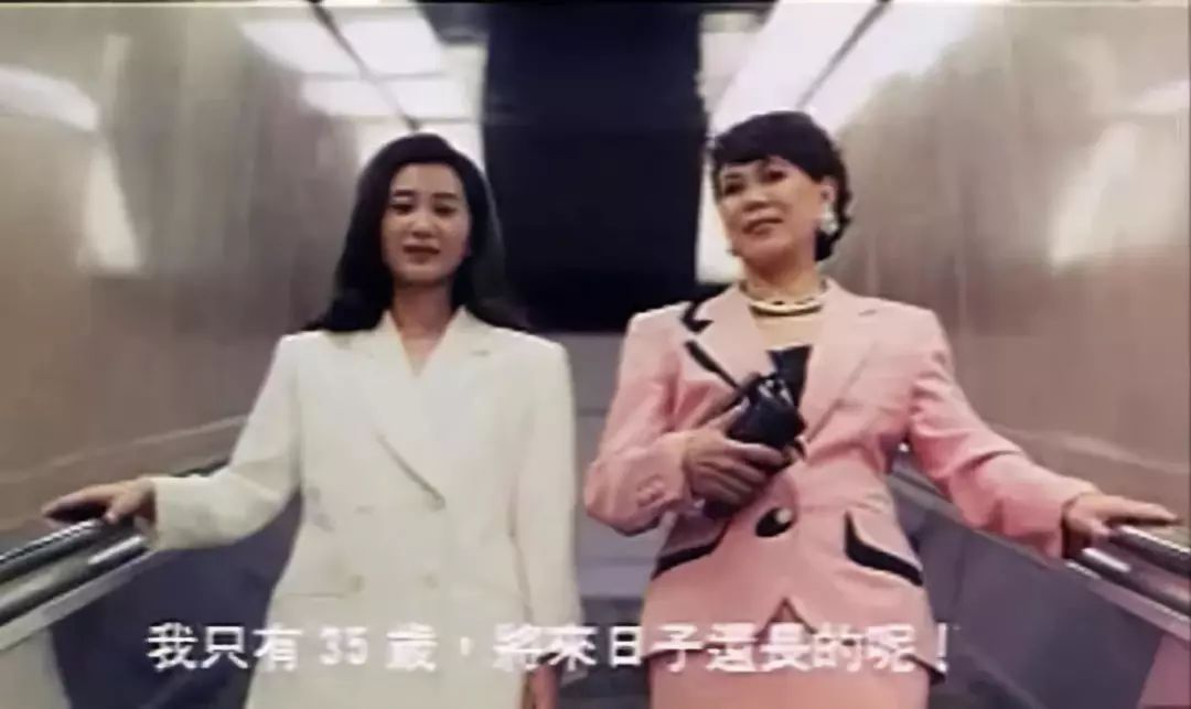 粉红色太减龄阿姨也能穿出少女感,一抹淡粉色该如何搭配更减龄