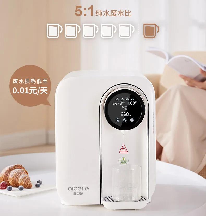 海鸥高端饮水机,海鸥牌过滤饮水机