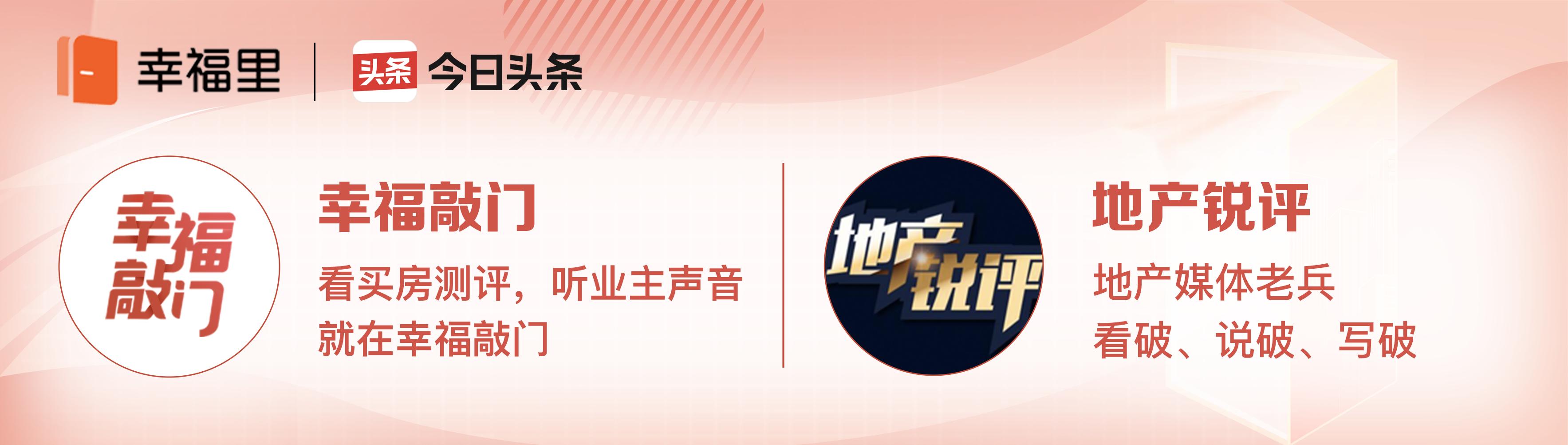 2021南京江宁滨江房价趋势,南京滨江新区房价走势