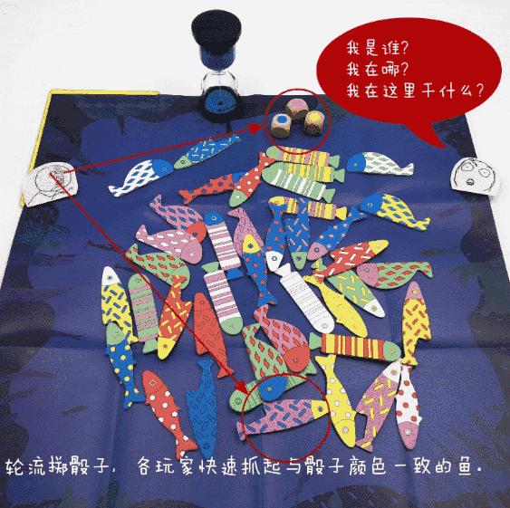 三个小朋友可以玩的桌游,可以陪五六岁孩子玩的桌游