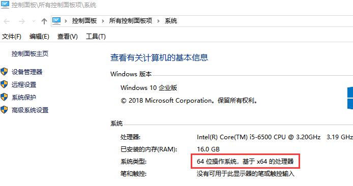 windows电脑快速找到软件,windows怎么快速查找文件位置