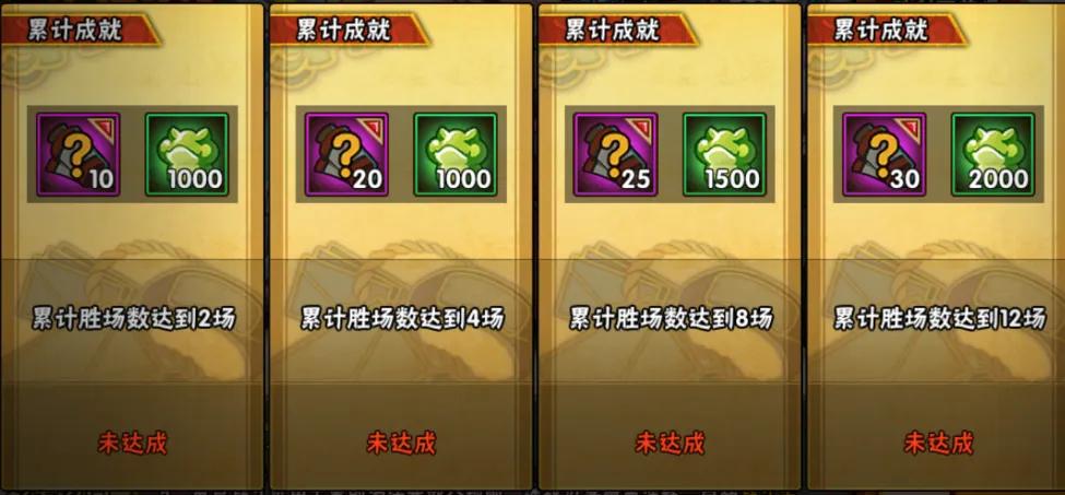 火影忍者手游2021年11月到12月活动,火影忍者手游11月高招爆料时间